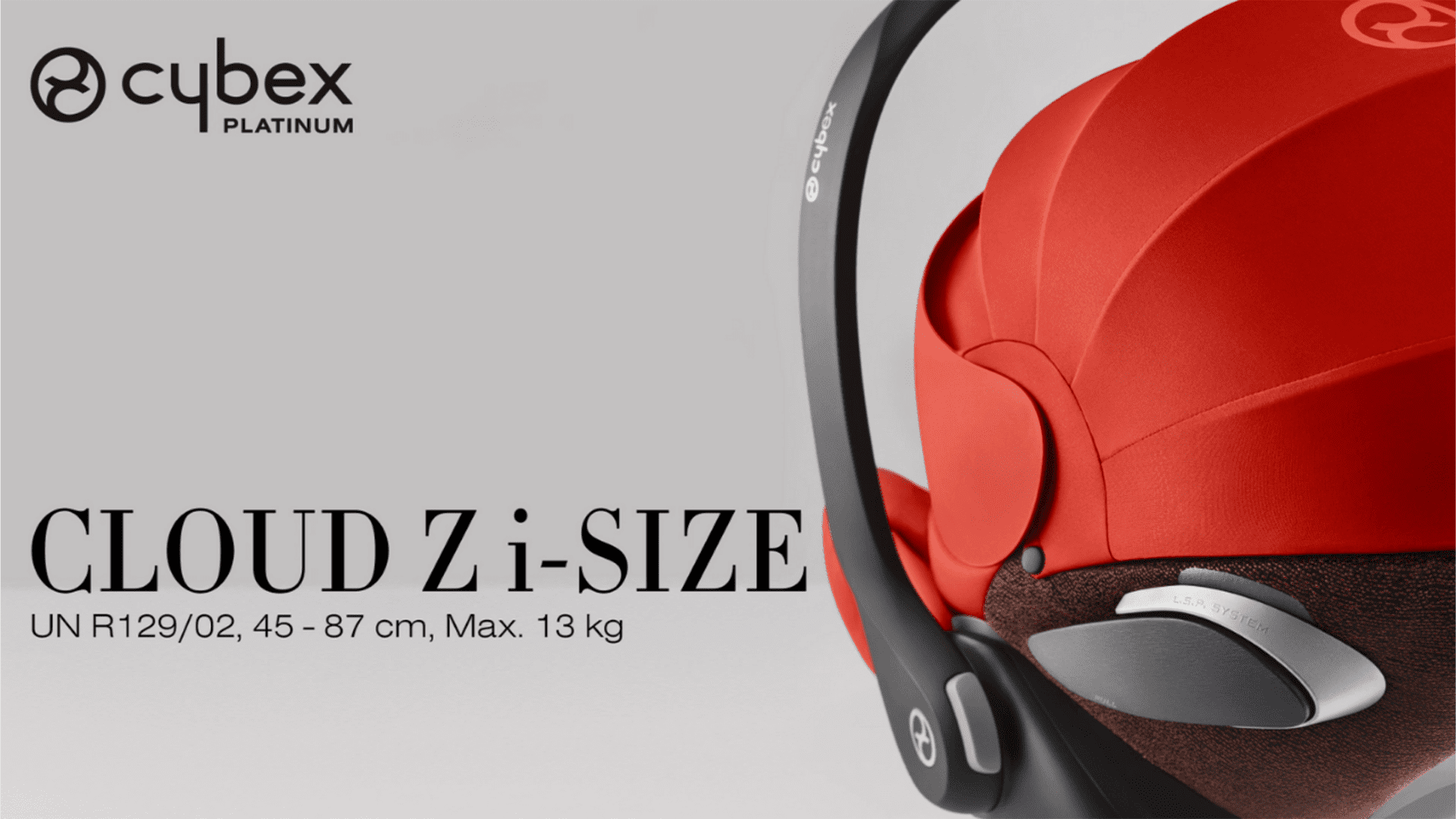 cybex（サイベックス）社のフラットポジションへと変化する新機能